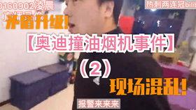 大哥爆料串哥视频,串哥视频背后的惊人真相