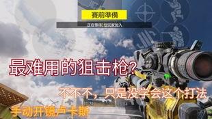 使命召唤卢卡斯爆料视频,卢卡斯独家爆料揭秘游戏幕后秘密与未来走向