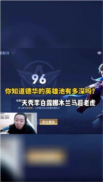 每日大赛最新爆料在哪看,揭秘精彩赛事,尽在实时追踪 第2张 每日大赛最新爆料在哪看,揭秘精彩赛事,尽在实时追踪 第2张