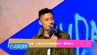 小风最新爆料是真的吗,真相揭秘,是真是假? 第2张 小风最新爆料是真的吗,真相揭秘,是真是假? 第2张