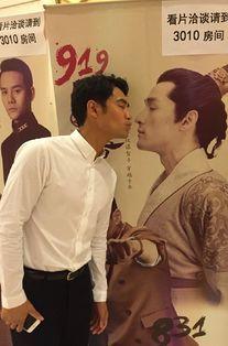 袁弘写信爆料视频大全,视频大全背后的真实故事 第2张 袁弘写信爆料视频大全,视频大全背后的真实故事 第2张